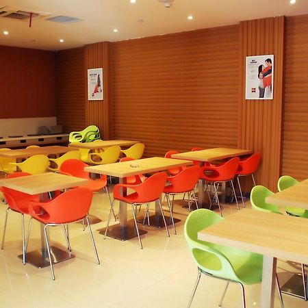 Ibis Changchun Jianshe Street Экстерьер фото