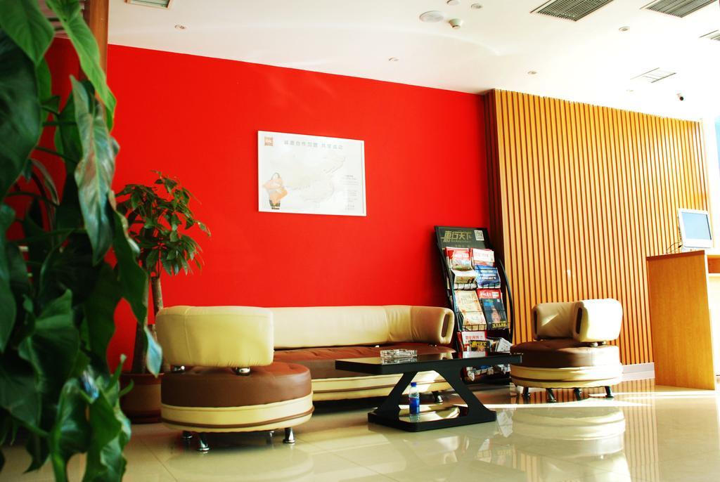 Ibis Changchun Jianshe Street Экстерьер фото