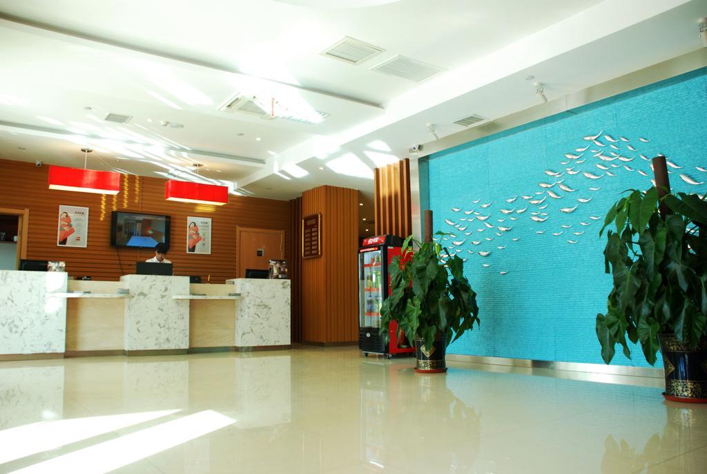 Ibis Changchun Jianshe Street Экстерьер фото