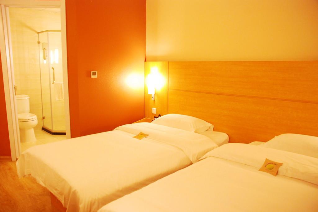Ibis Changchun Jianshe Street Экстерьер фото