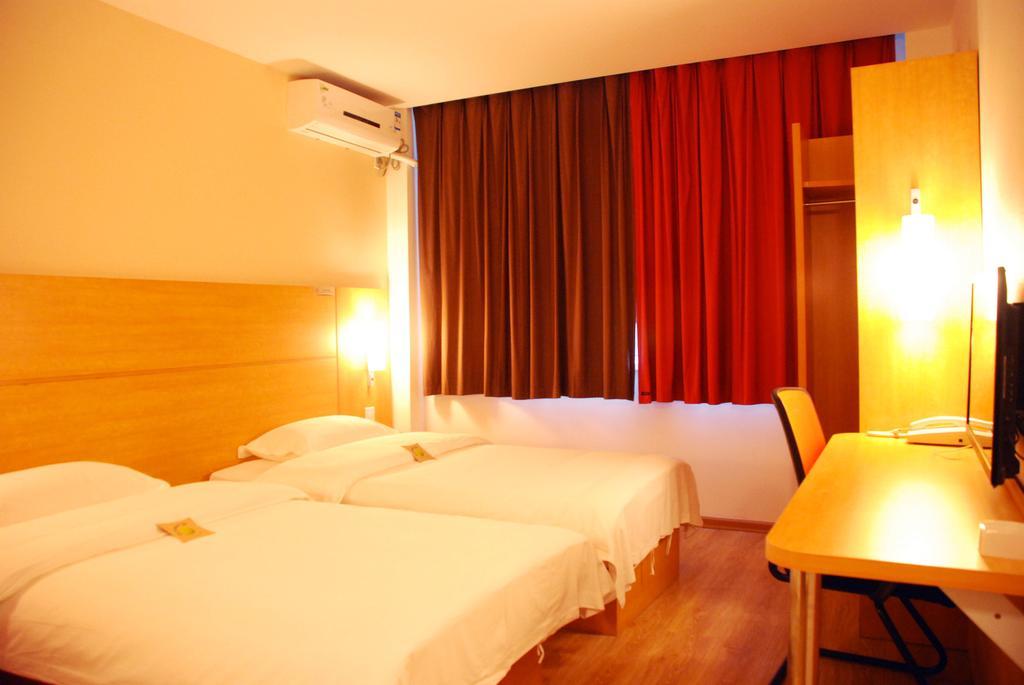 Ibis Changchun Jianshe Street Экстерьер фото