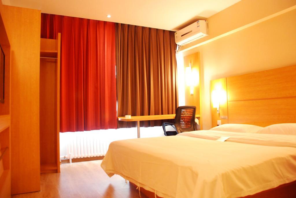 Ibis Changchun Jianshe Street Экстерьер фото