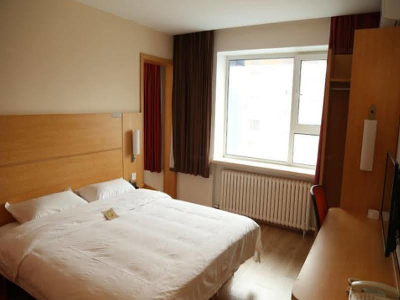Ibis Changchun Jianshe Street Экстерьер фото